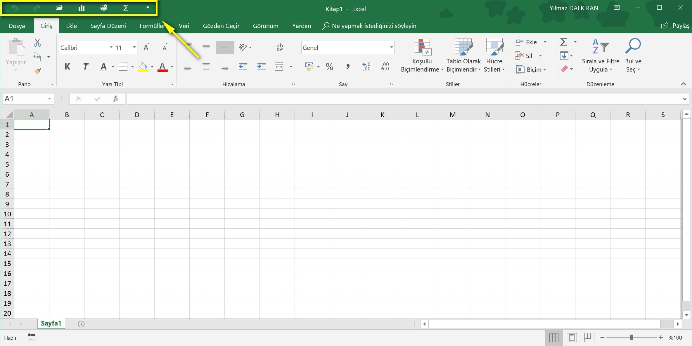 Excel основные. Microsoft excel 2016 Интерфейс. Excel 2020 Интерфейс. Интерфейс эксель 2016. Интерфейс программы эксель 2016.