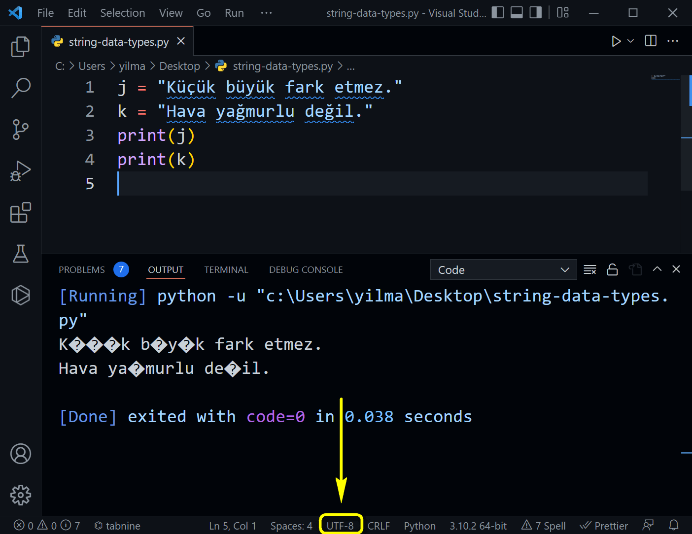 string data types